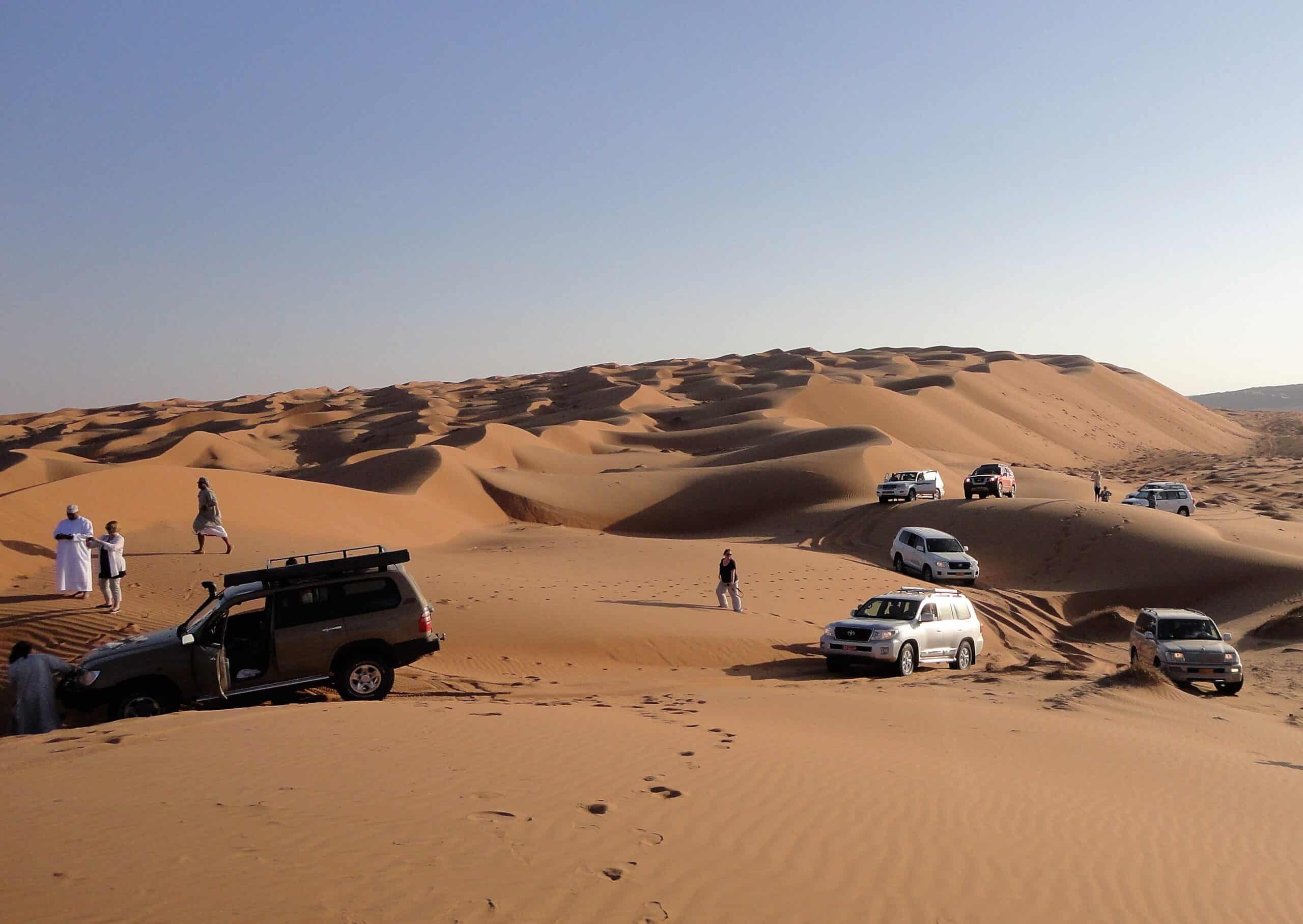 Read more about the article Oman