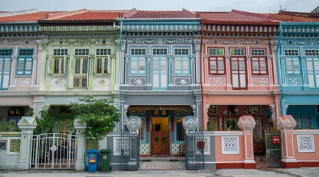Read more about the article Joo Chiat Katong Singapore